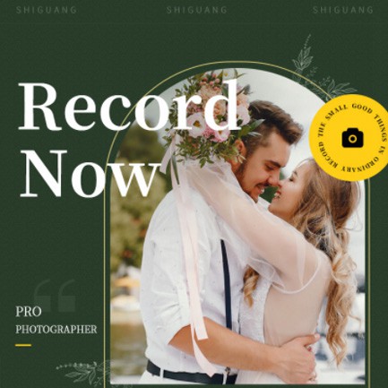 抚松摄影服务小程序开发