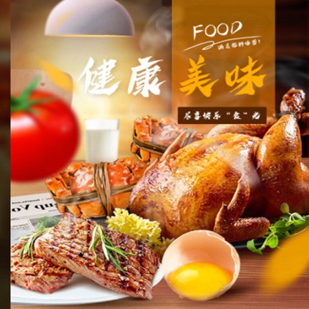 抚松西式餐饮商城小程序制作